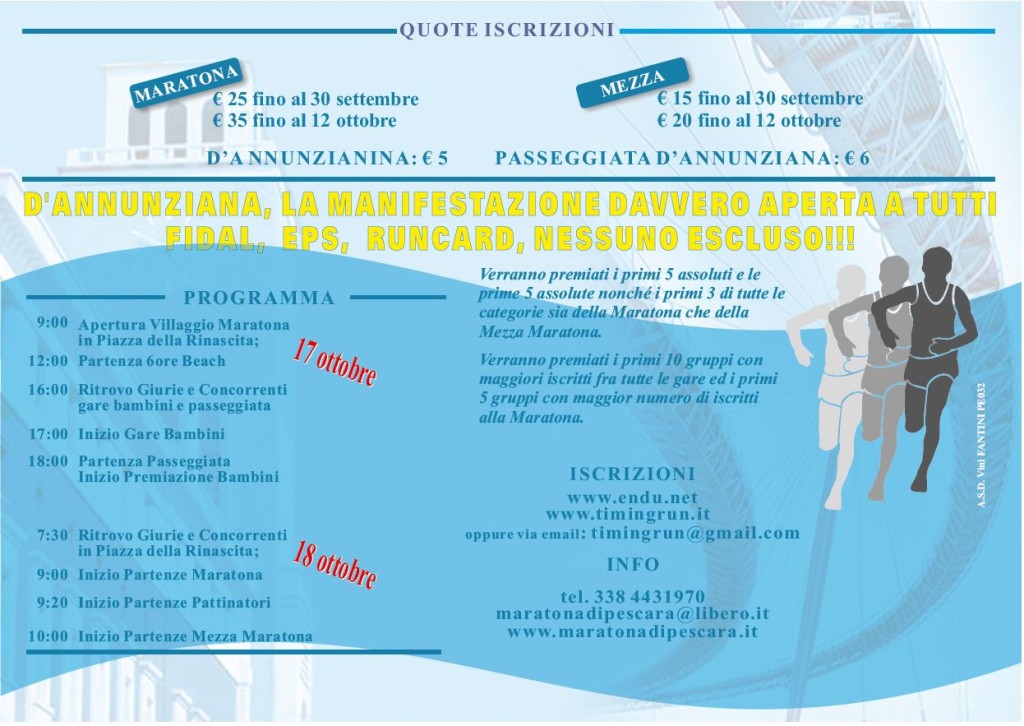 Volantino2020 Retro 1024x726