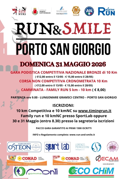 00RUNSMILE_2026
